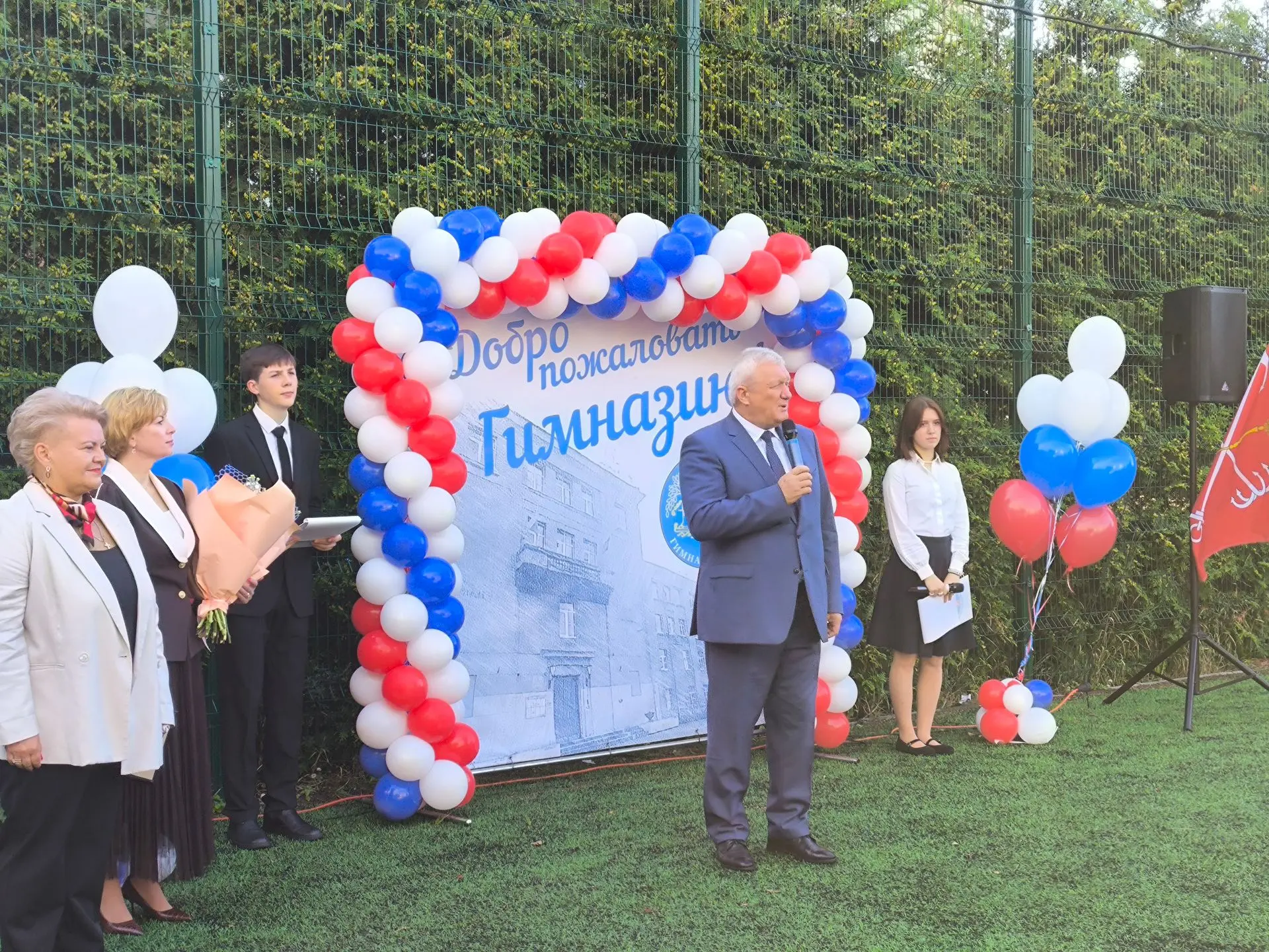 Налоговая служба Петербурга расширяет горизонты: новые профильные налоговые классы откр...