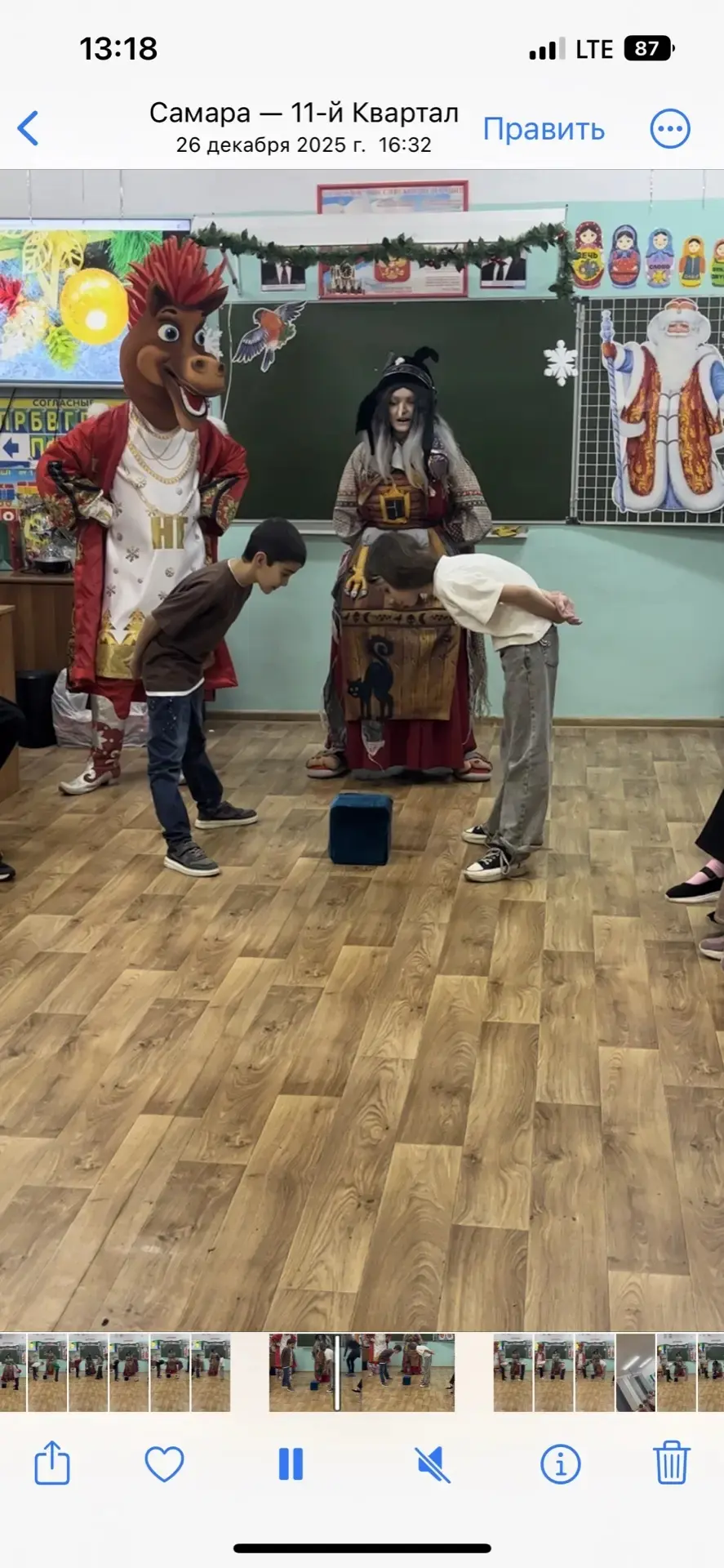 Новогодний привет от 4В класса ❄❄❄🎄