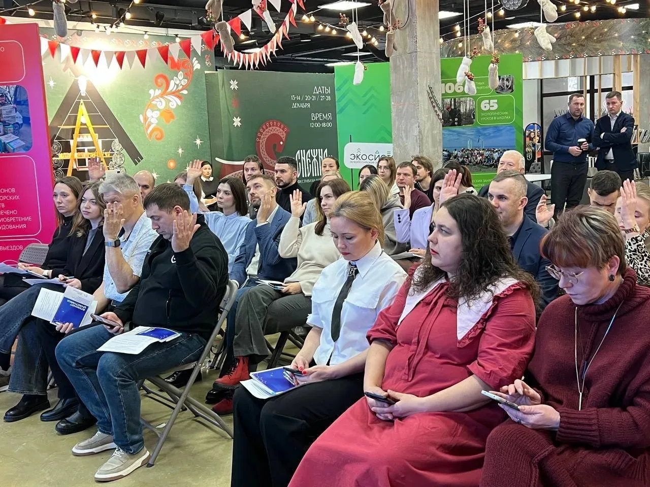 Специалисты отдела молодёжной политики сегодня работают в г. Южно-Сахалинске на выездном совещании в
