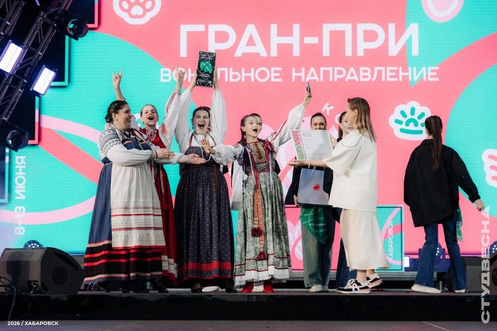 ХАБАРОВСКИЙ КРАЙ — ТЕРРИТОРИЯ ВОЗМОЖНОСТЕЙ ДЛЯ МОЛОДЁЖИ
 
В этом году Хабаровский край впервые удост