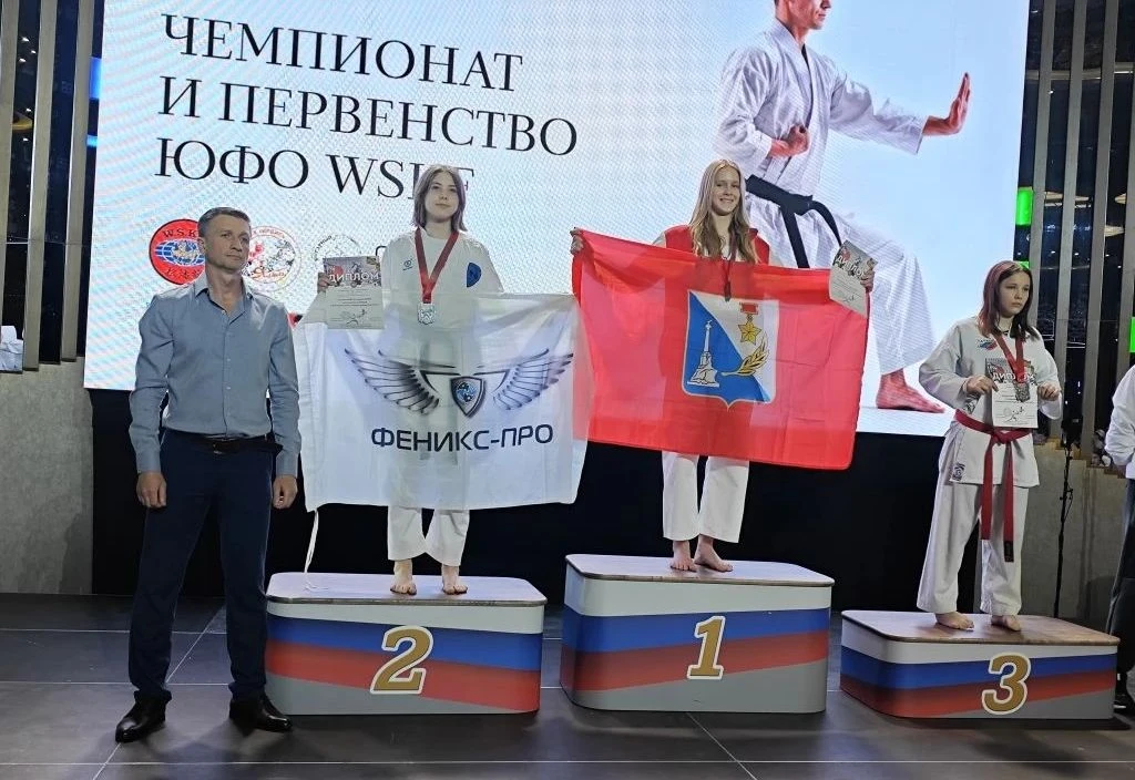 "УСПЕХИ И ДОСТИЖЕНИЯ НАШИХ УЧЕНИКОВ"  🥇🥈🥉  15-17 мая, в конференц-центре отеля "МРИЯ" г. Ялта прошел