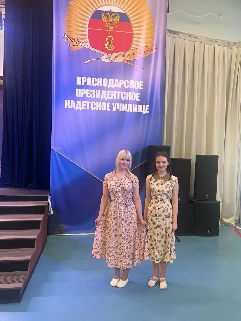 🇷🇺 Наследие Великой Победы: выступление в КПКУ.  В преддверии 9 Мая в стенах Краснодарского президен