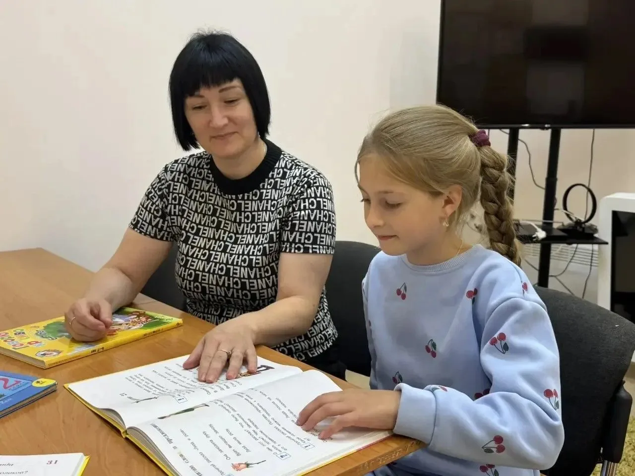 ✏️📖В отделении реабилитации прошла консультация социального педагога на тему «Адаптаци...