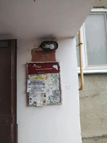 Увадаемые жители МКД 27 по ул Орджоникидзе , в 3 подъезде на 1 и 2 этажах заменили лампы освещения