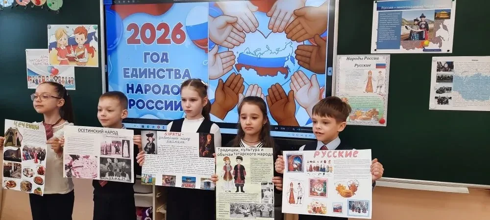 🎉📚 Последний день третьей четверти! 🌸✨                                                              