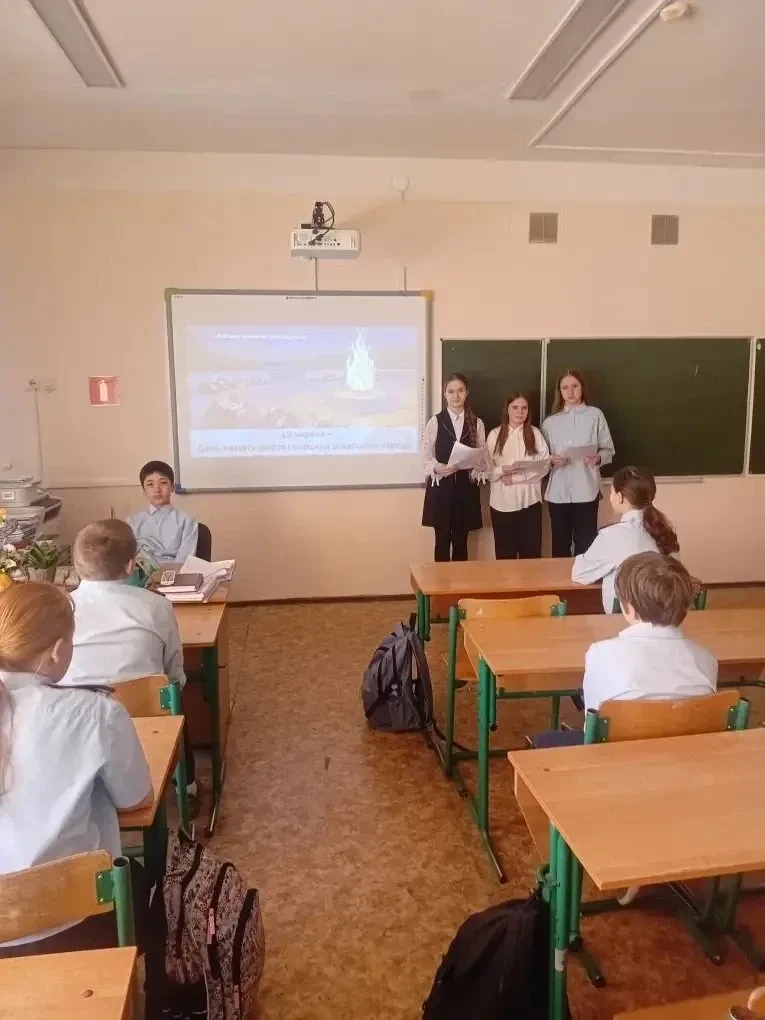 В нашей школе всегда большое внимание уделяется сохранению исторической памяти и воспитанию уважения