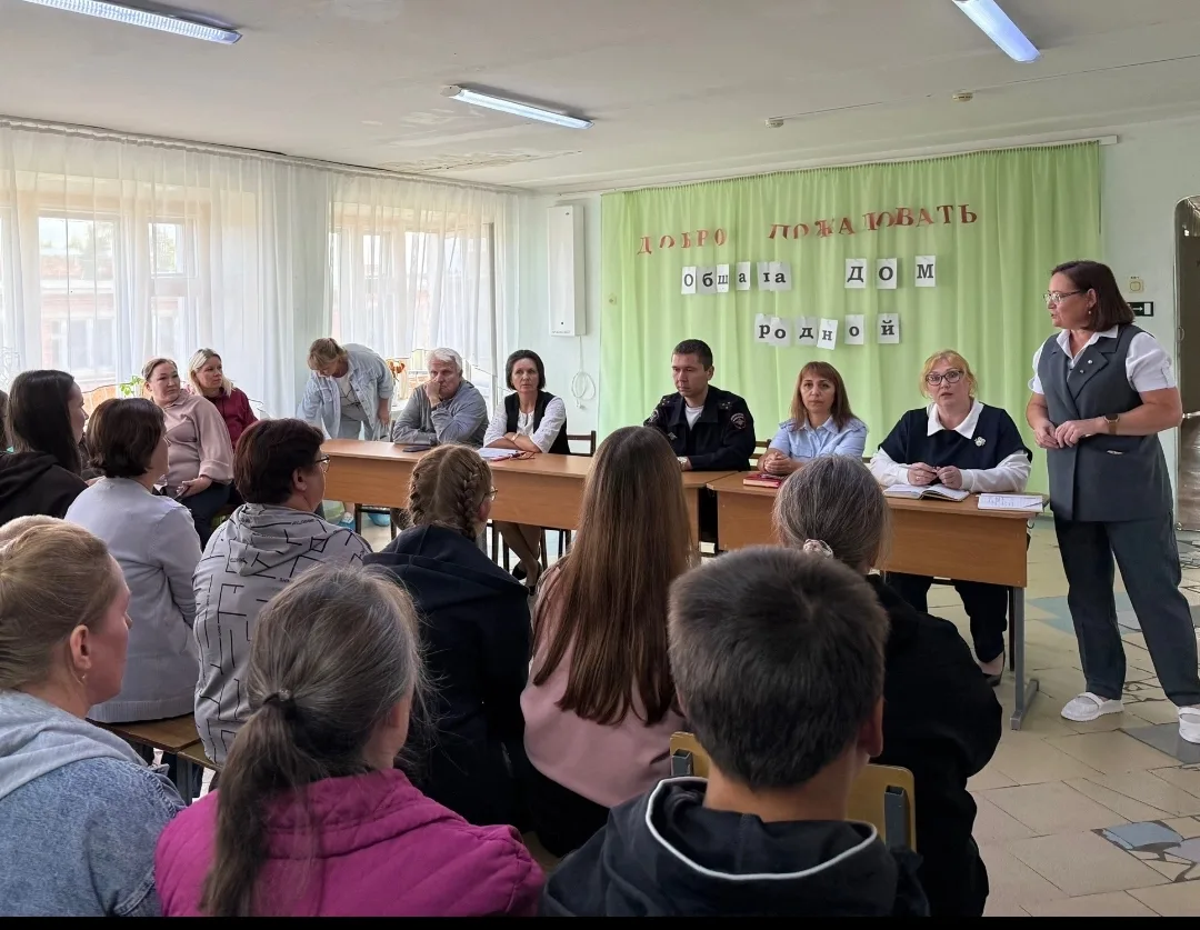 👉 Итоги первого родительского собрания в общежитии Игринского техникума