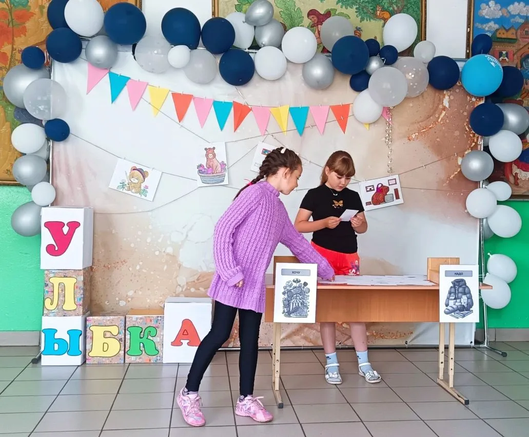 В рамках первого этапа «Безопасность денег в цифровой среде» тематических «Всероссийски...