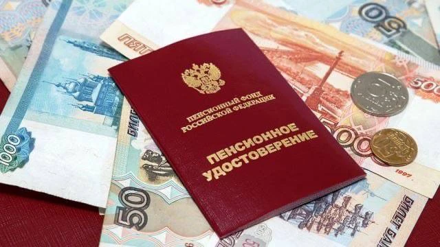 Работающим жителям Хабаровского края повысят пенсии с 1 августа

С 1 августа 2026 года работающие пе
