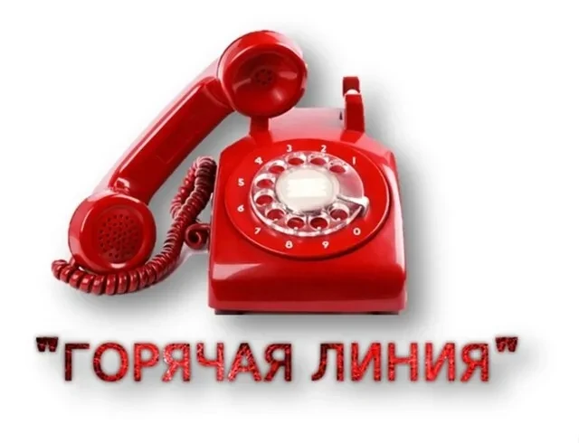 В Управлении социальной защиты населения администрации Промышленновского муниципального...