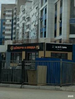 21 нарушение СанПин: горсуд приостановил деятельность «Донер 14 & Пицца» на три месяца