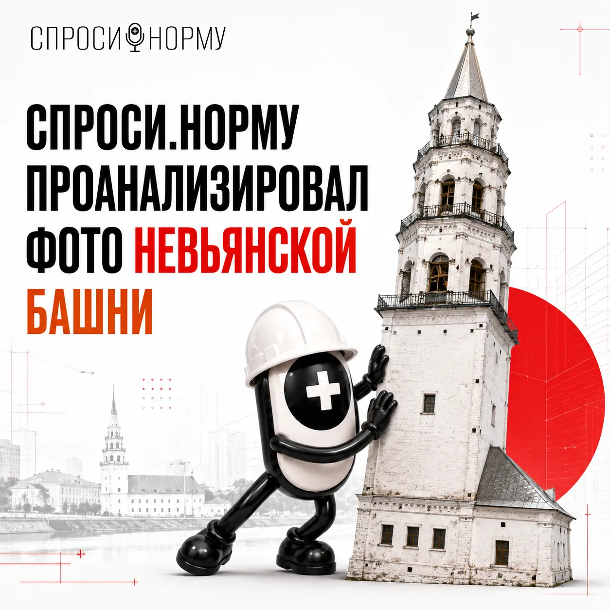 СРЕДА - МАЛЕНЬКАЯ ПЯТНИЦА. ПОЭТОМУ МЫ УСТРОИЛИ ЛЁГКИЙ ЭКСПЕРИМЕНТ