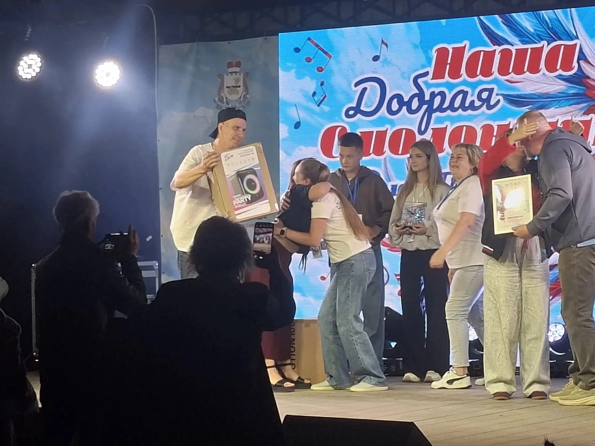 🎉🎉🎉Александр Шило и  Виктория Брекова  в этом году стали победительными конкурса «На...