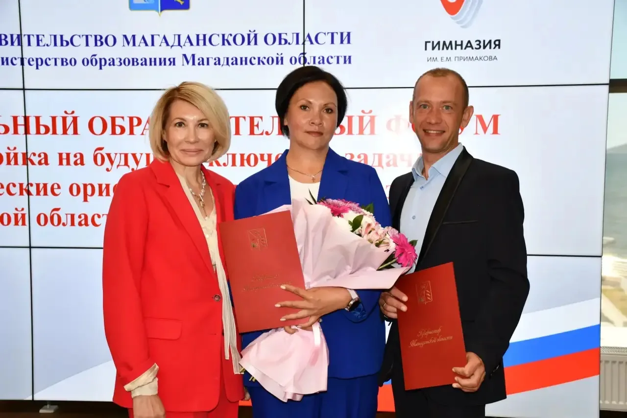🏆За добросовестный труд — благодарность губернатора!