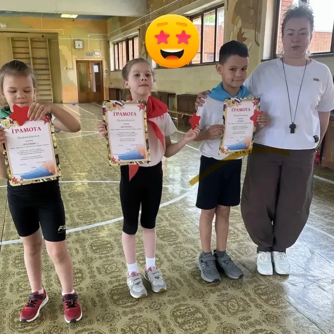 «Растём патриотами России»: спортивно-военная эстафета в  гимназии!   🏃‍♂️🎖️8 мая прошла яркая спорт