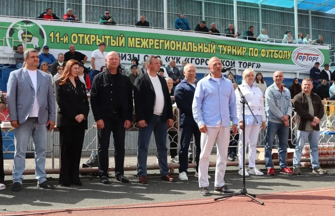 Завершился 11-й межрегиональный турнир по футболу на призы ООО «УК» ГОРТОРГ»! ⚽️🏆