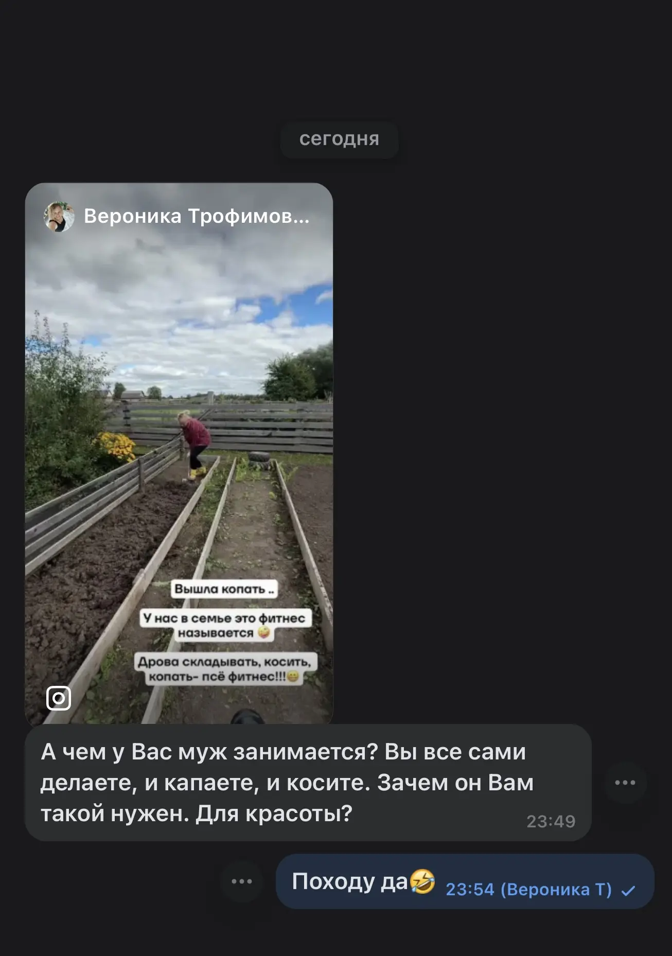 🤣🤣🤣