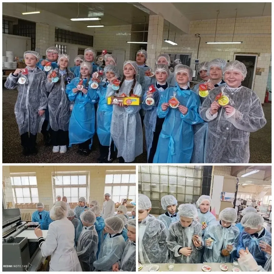😃Познавательное приключение в "Мире хлеба": 4-А класс ГБОУ "ЛИЦЕЙ № 1 Г.О. МАКЕЕВКА" осваивает секре
