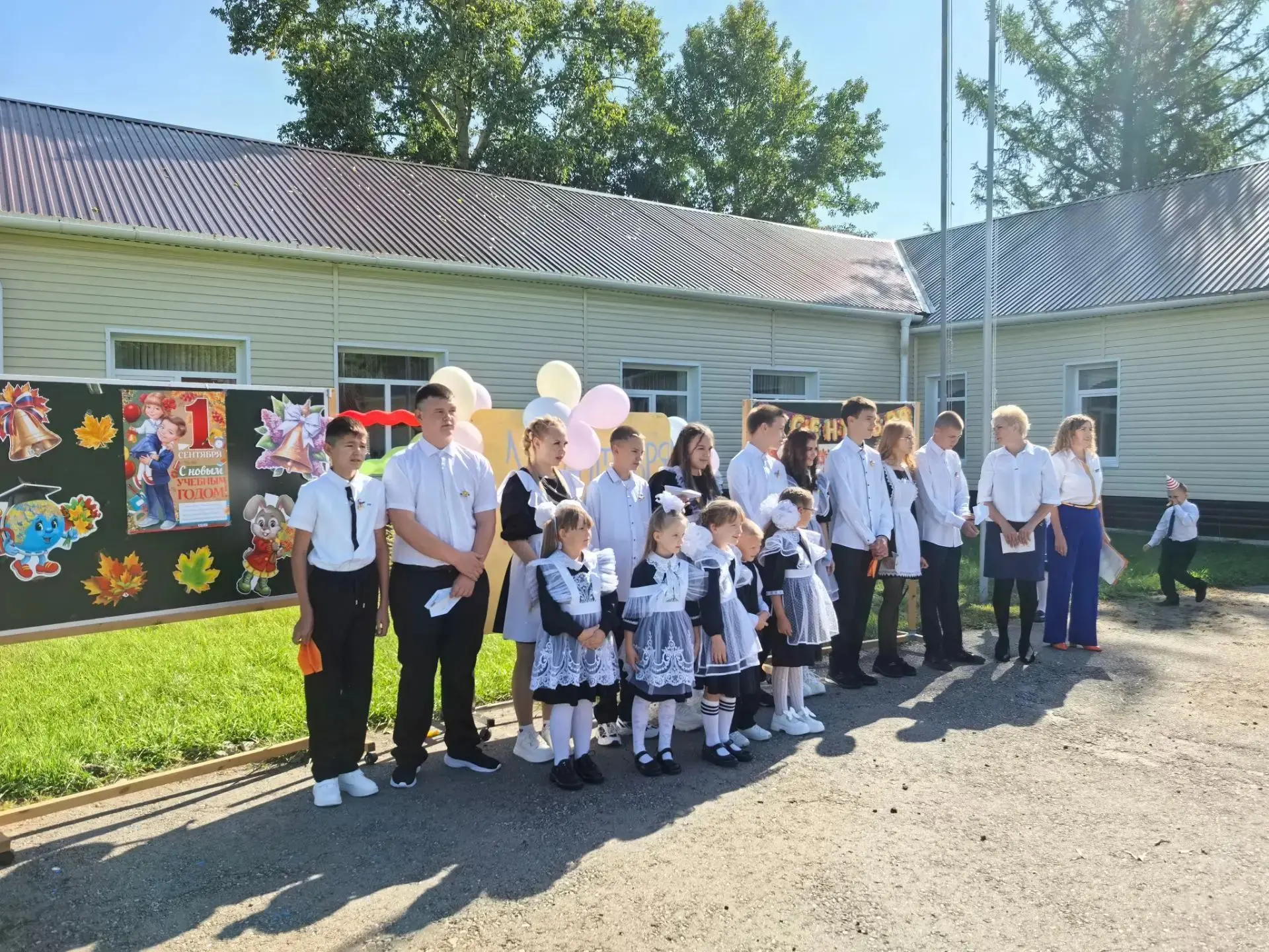 Торжественная линейка в МОУ ООШ №16 с. Гыршелун: День знаний 2026💥🎊✨🔔