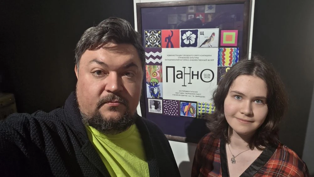 Были сегодня на выставке картин в нашей галерее Балашиха! Называется "Панно", видео тут...