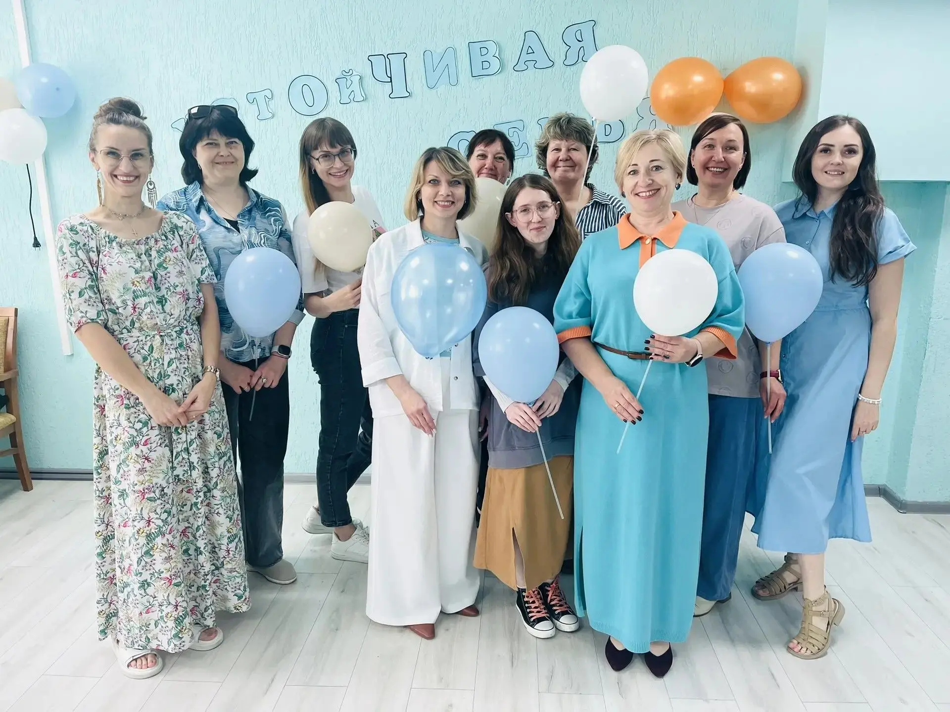 Специалисты центра социального обслуживания населения «Юнона» прошли курс по программе ...