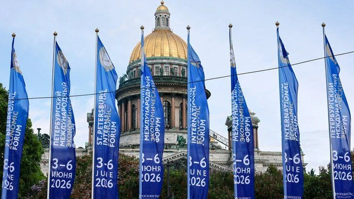 ПМЭФ-2026: Юг России делает ставку на транспорт и логистику

По предварительным итогам форума на 5 и
