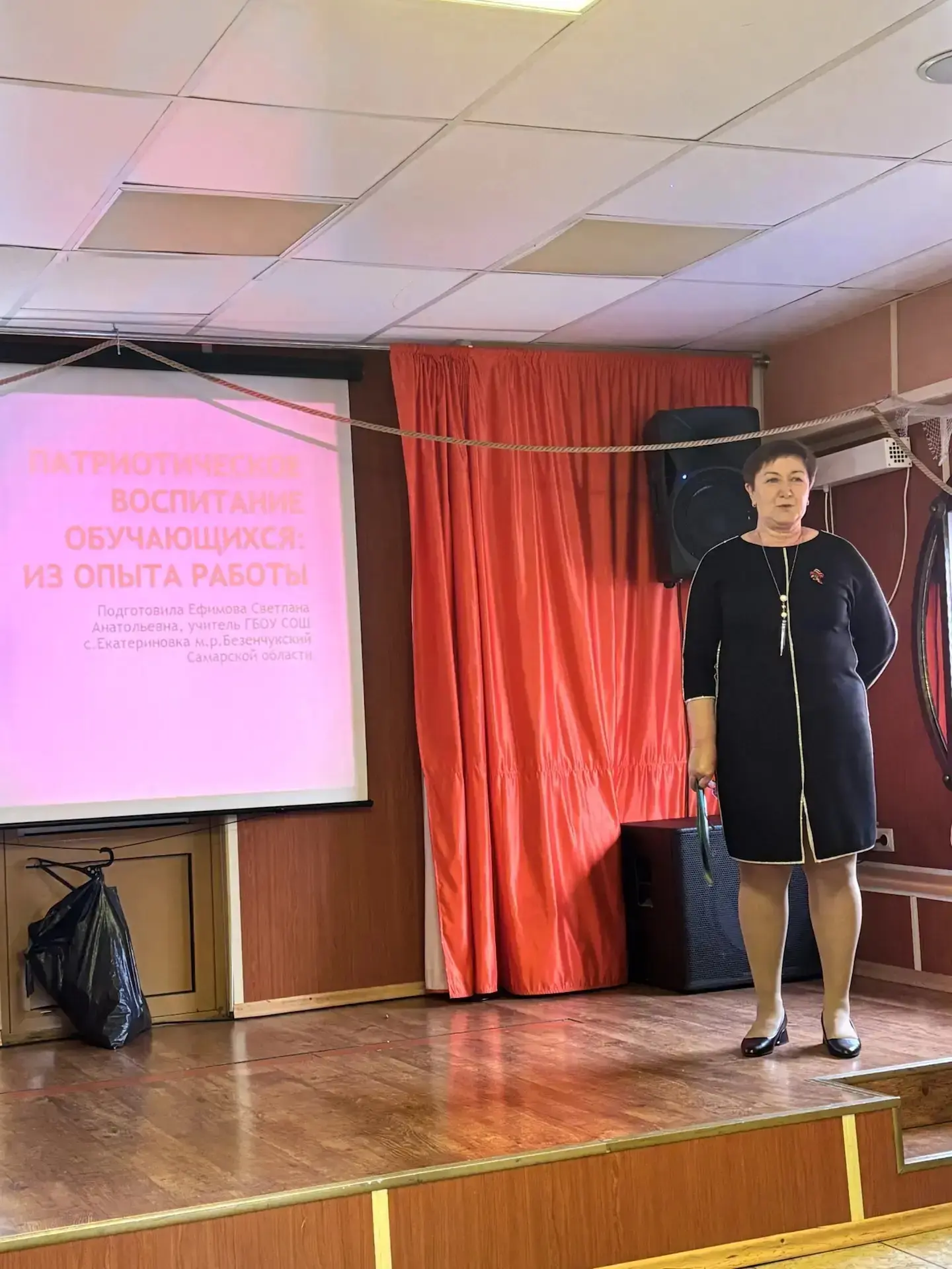 🌟 С 12 по 15 мая наша Ефимова Светлана Анатольевна приняла участие в областном Слёте ю...