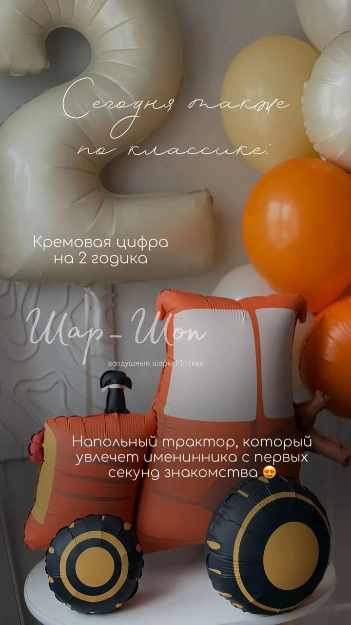 А вы бы какой вариант выбрали?