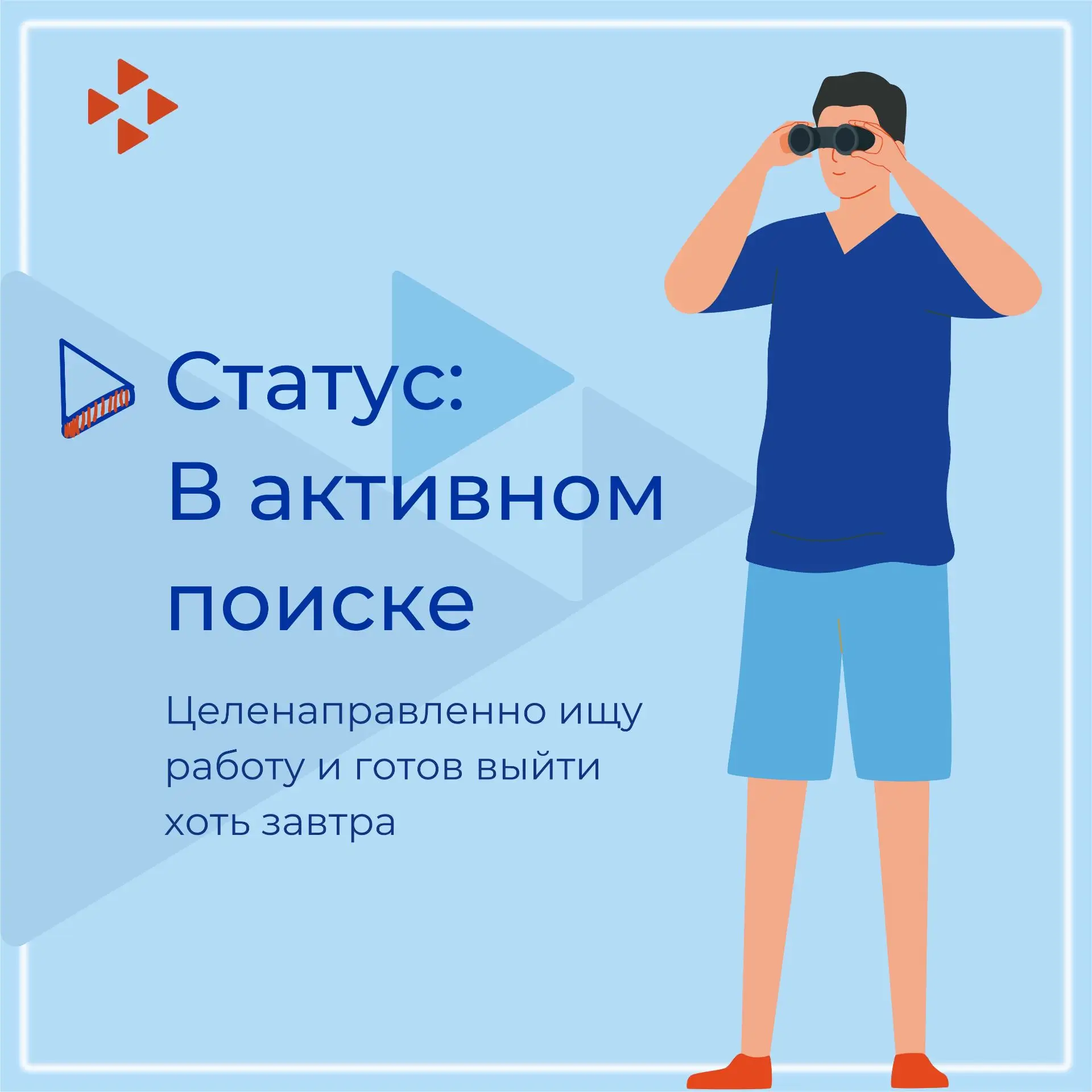 ⚡️⚡️26 июня в Тюменском Технопарке будет жарко! А чтобы ожидание было слаще, мы дарим подарки.

В на