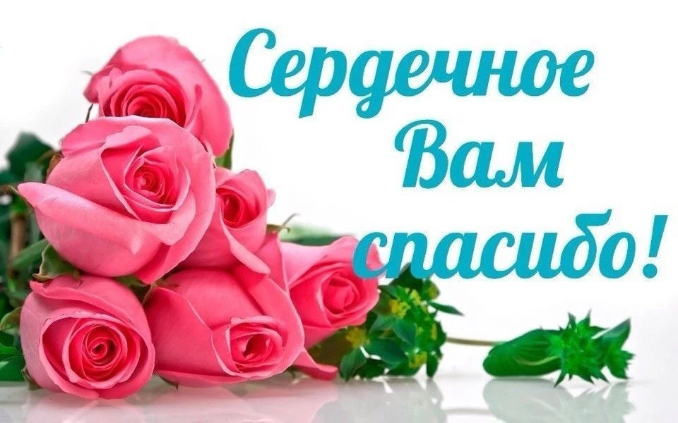 Уважаемые родители!
