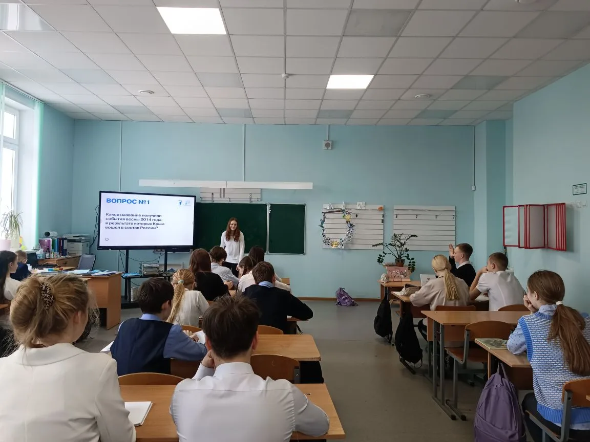 В этом году наша страна празднует 12 годовщину важного события новейшей  истории – воссоединения пол