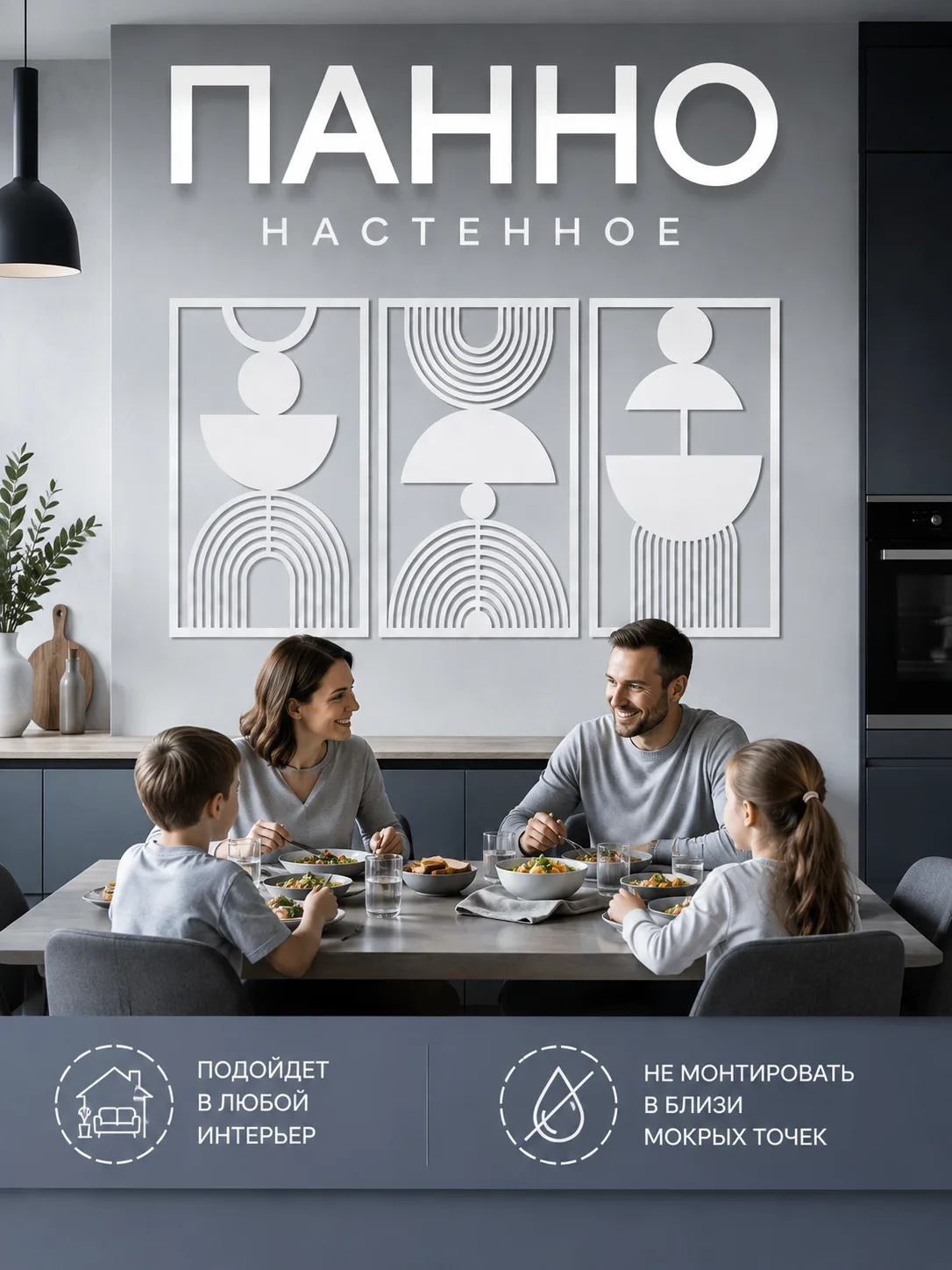У нас новиночка