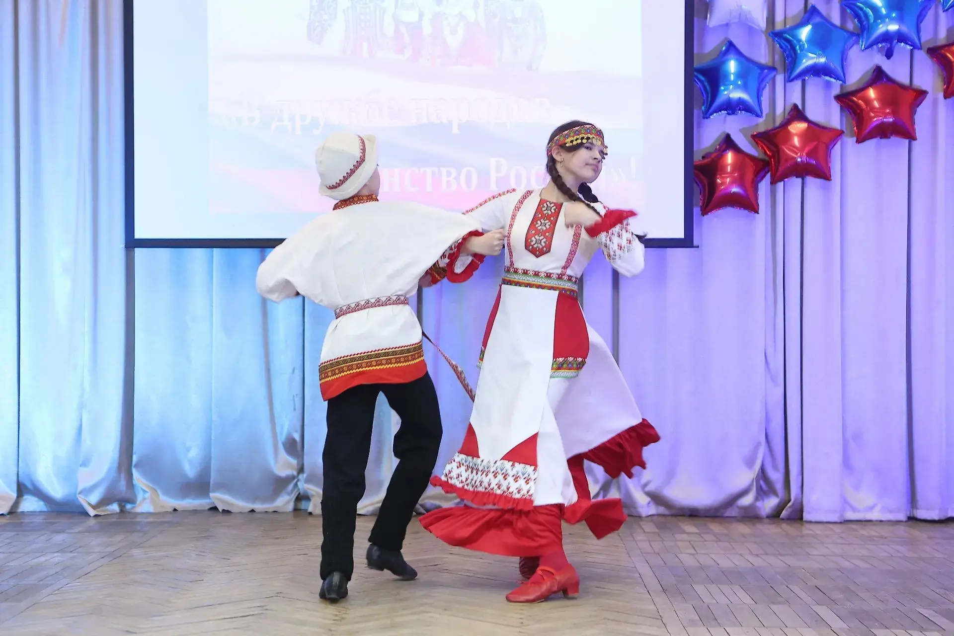🇷🇺  Школьный фестиваль «В дружбе народов — единство России»       В Год единства народов России в шк
