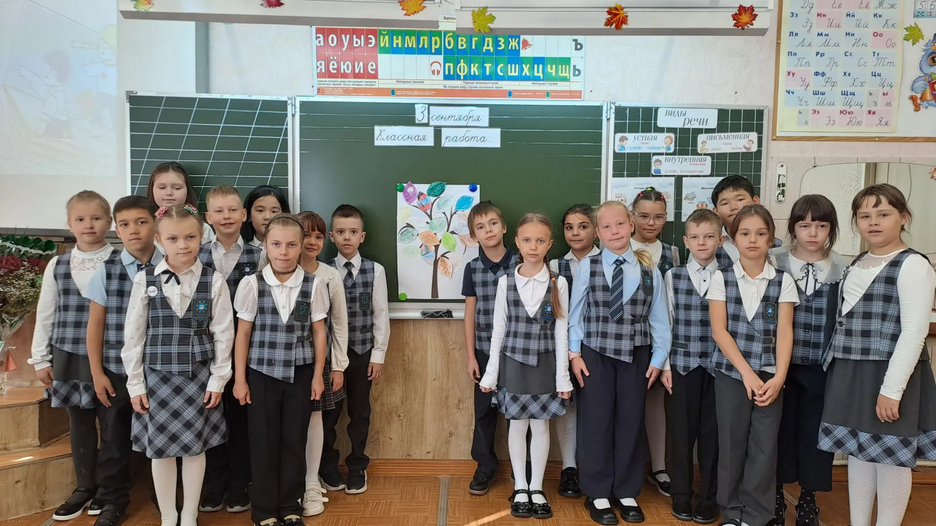 🌿 3 сентября — День окончания Второй мировой войны