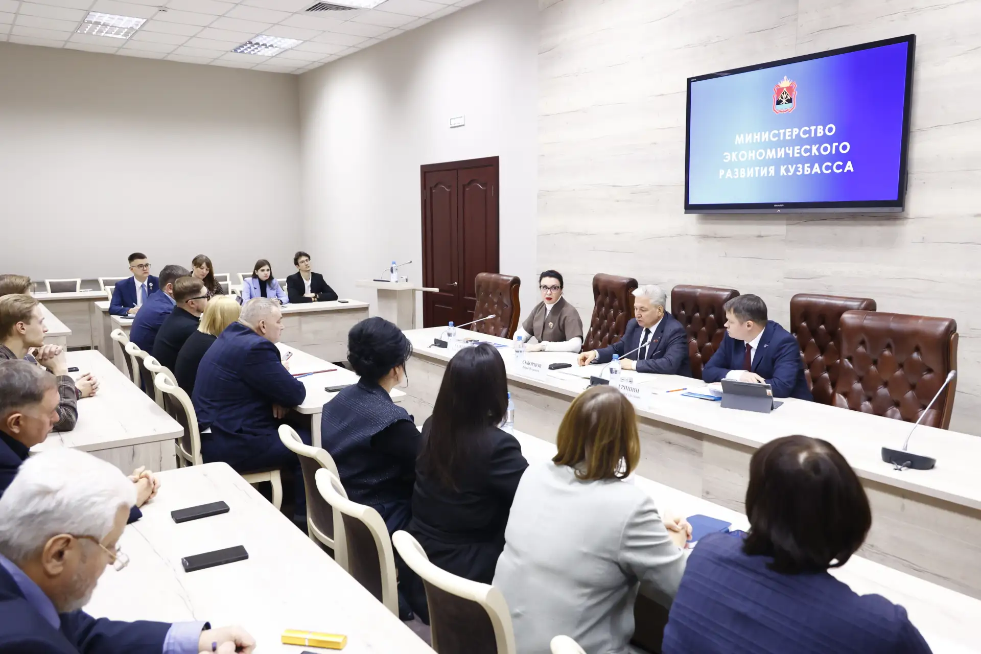 Результаты работы Министерства экономического развития Кузбасса в 2025 году рассмотрели на расширенн