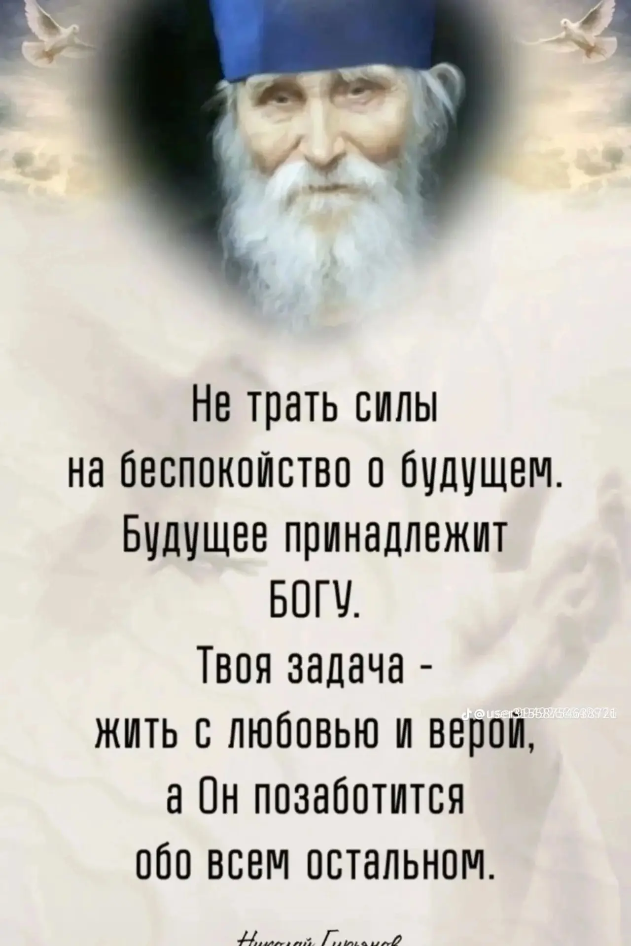 Доброе утро дорогие друзья 🤗☀️❤️