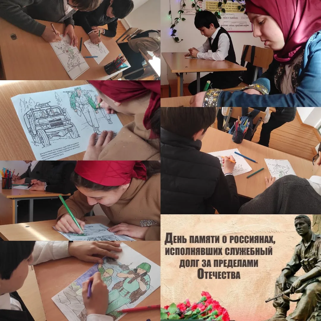 В школе МБОУ "ООШ с.Корен-Беной" в 7 классе прошел классный час на тему " День памяти о...
