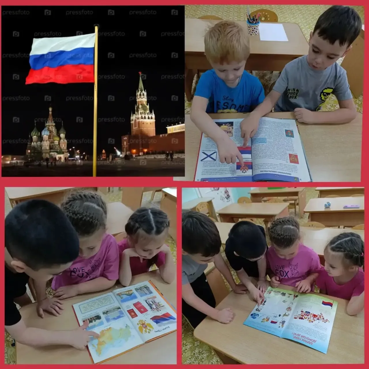 Белый цвет-березка