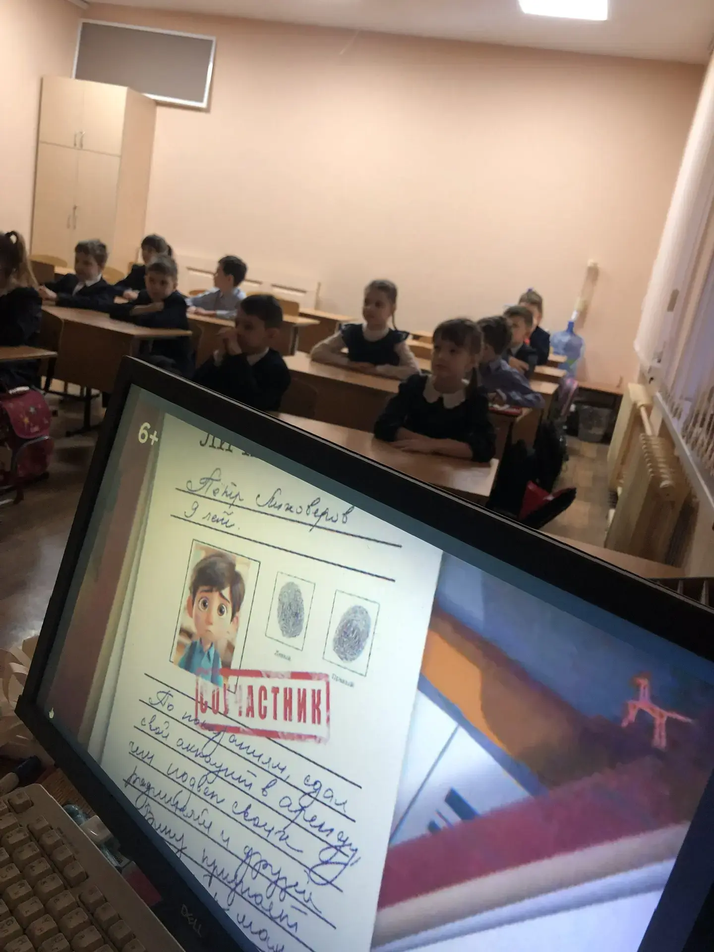 🛡️ Цифровой щит: учимся безопасности в интернете!  Сегодня в Школе № 41 прошли Всероссийские «Разгов