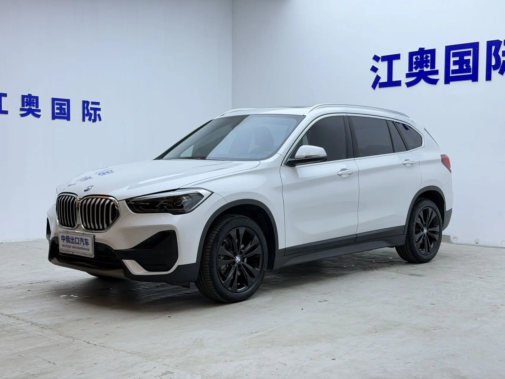 BMW X1 1.5 140 лс