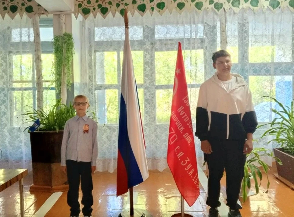 🇷🇺 Сегодня, 18 мая, в нашей школе прошло итоговое занятие цикла «Разговоры о важном» в этом учебно