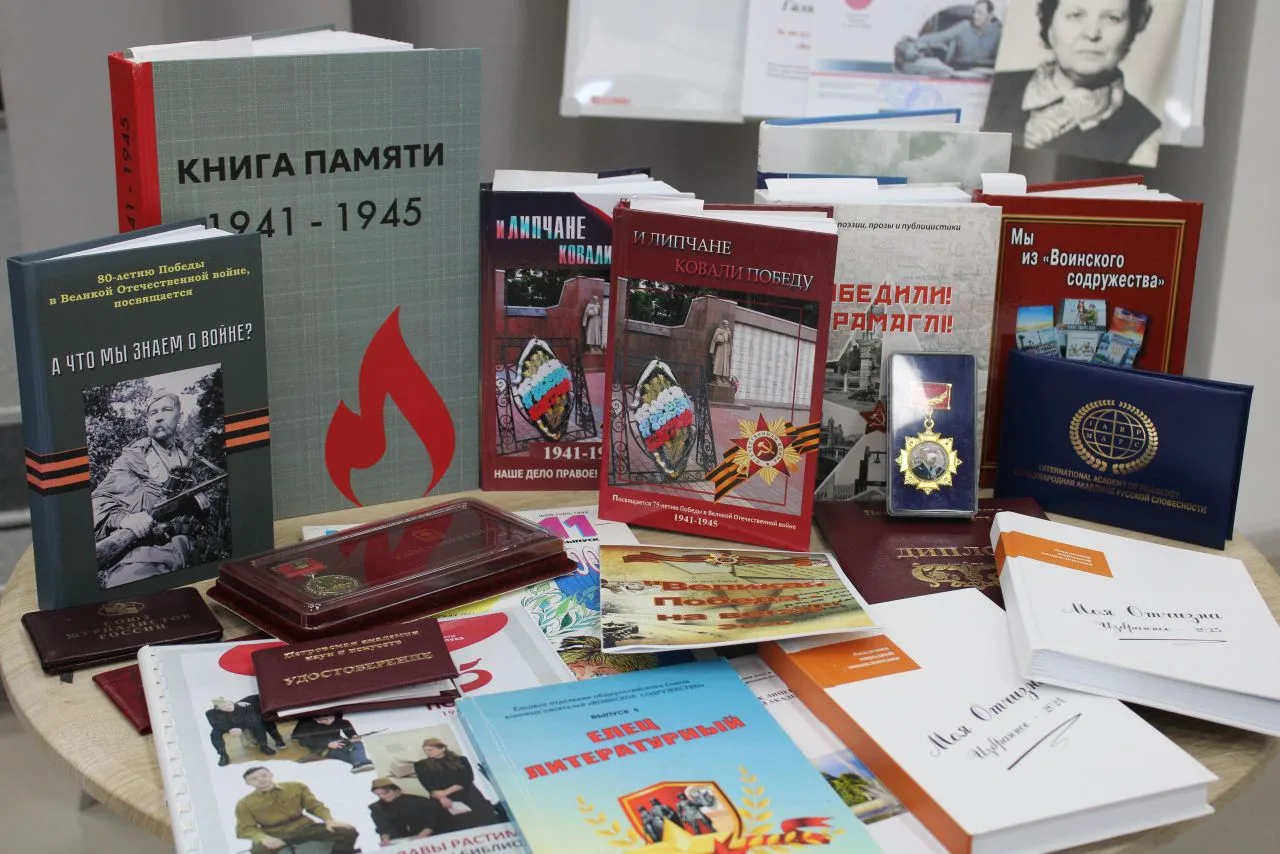 ☆ Встреча с памятью: студенты ЕТЖТ в библиотеке  📚 Студенты группы ЛД-11 СД-11 ЕТЖТ — филиала РГУПС 