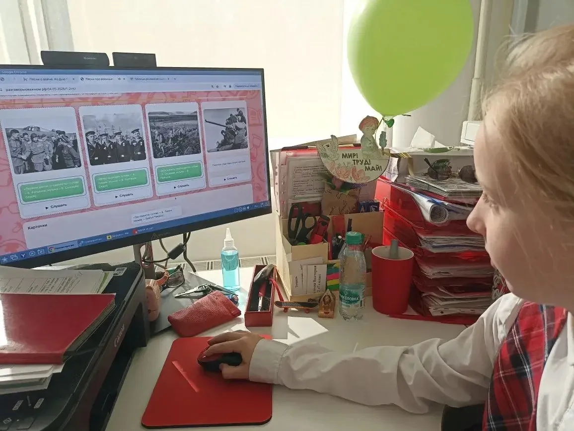 📸 Разговоры о важном: «Песни о войне. Ко Дню Победы» 🎶🇷🇺 Традиционно понедельник в Гимназии №24 нача