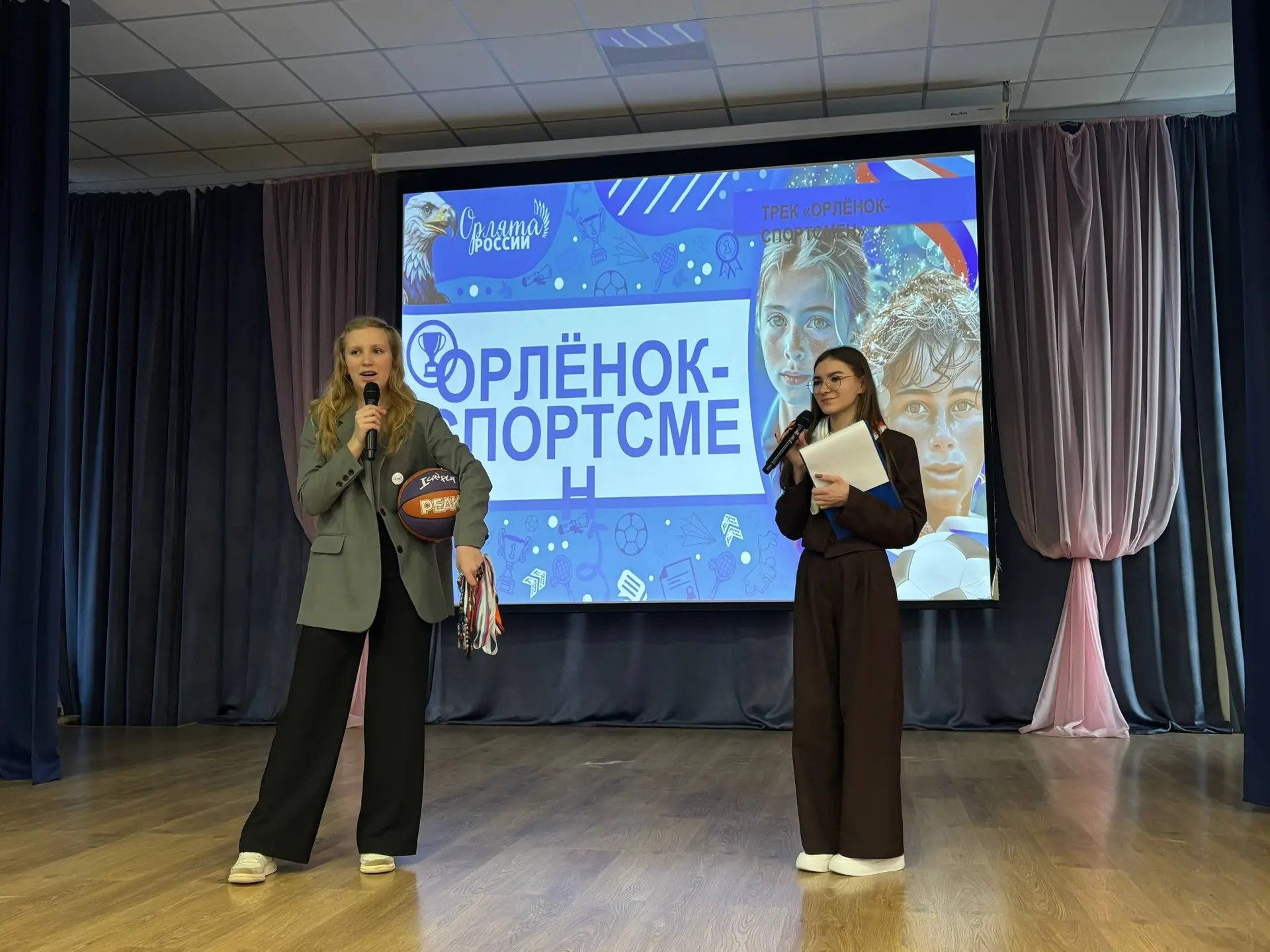 «Орленок-спортсмен» 🏅  Сегодня в нашей школе прошла встреча в рамках программы «Орлята России» на те