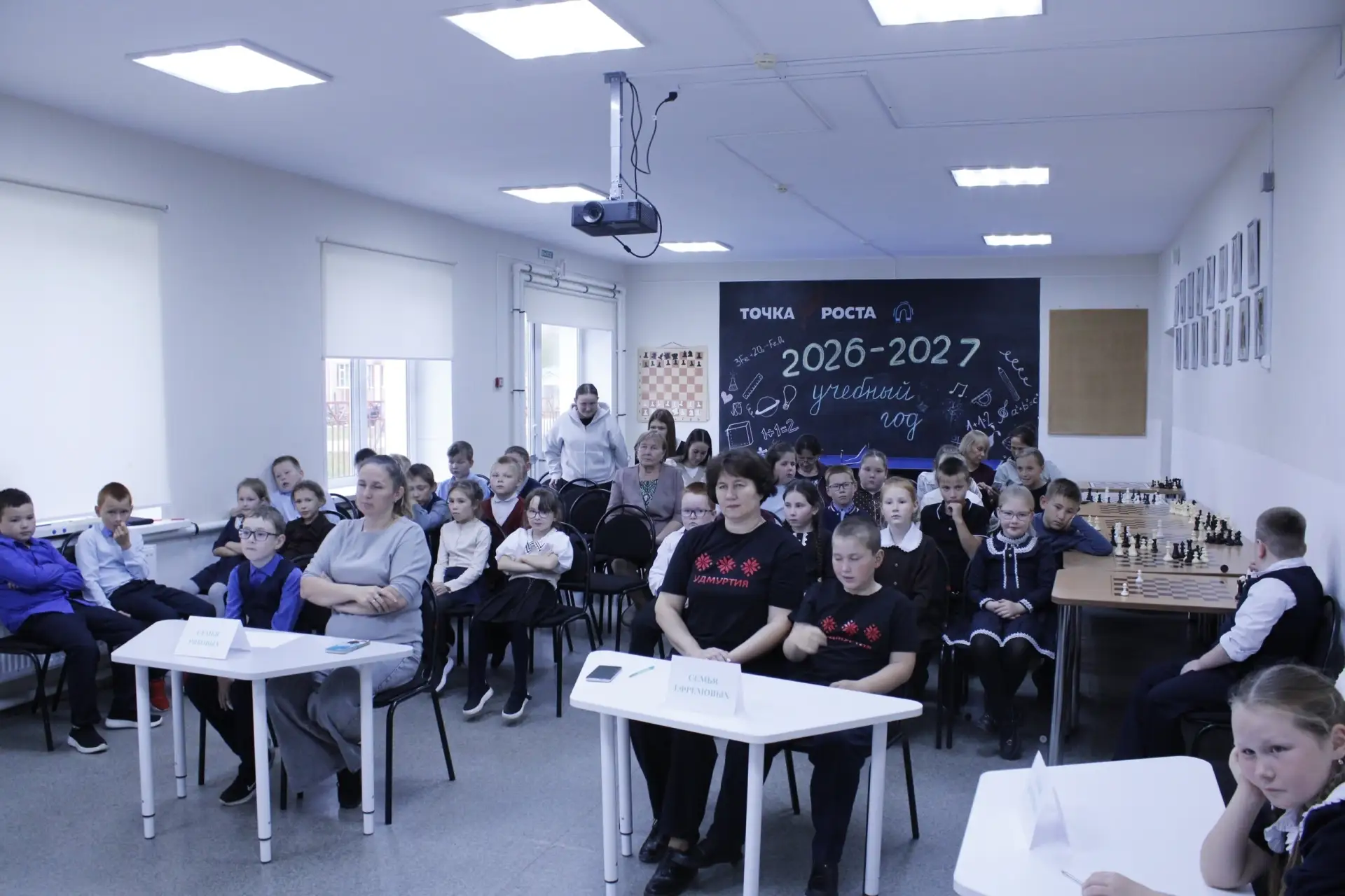 🌟 «Атмосфера», в которой рождаются идеи! 💡