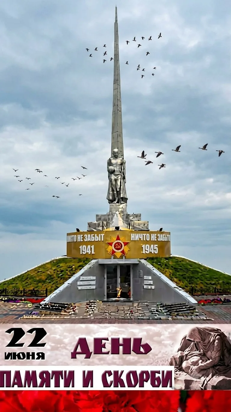 Дорогие жители нашего округа!