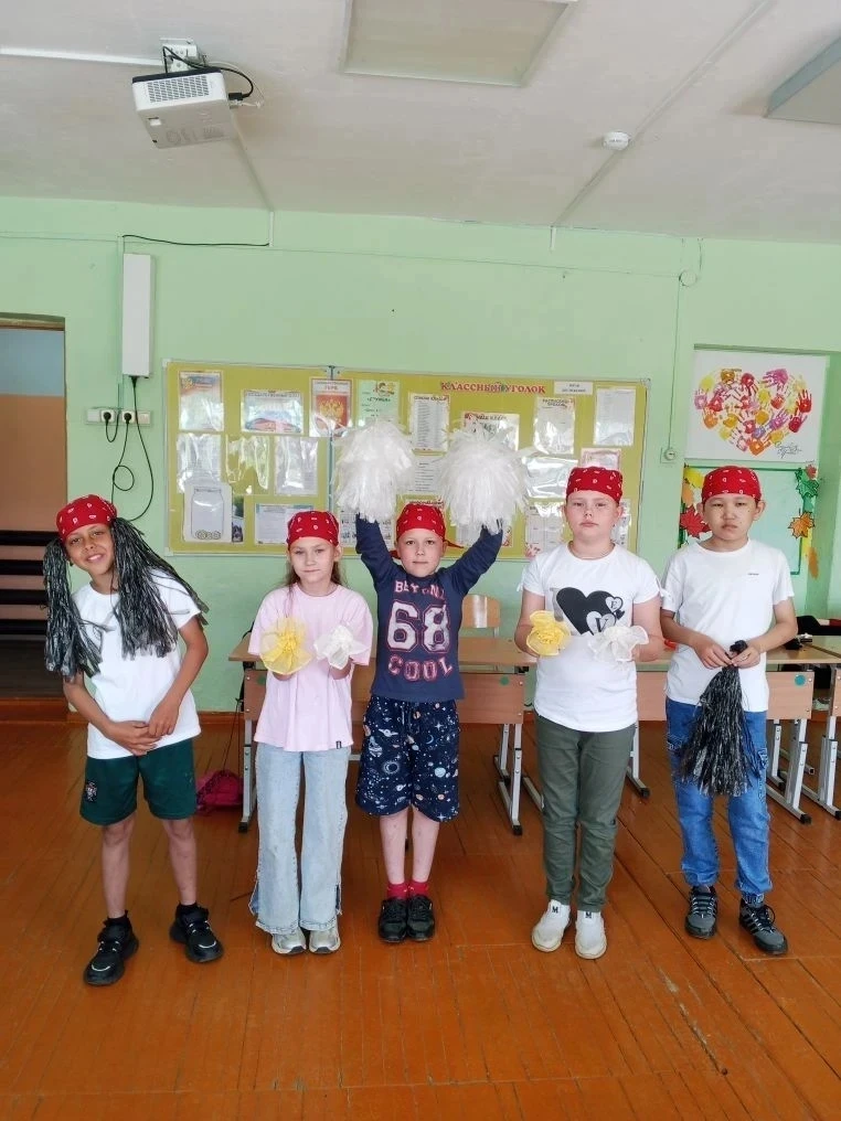 3 ДЕНЬ