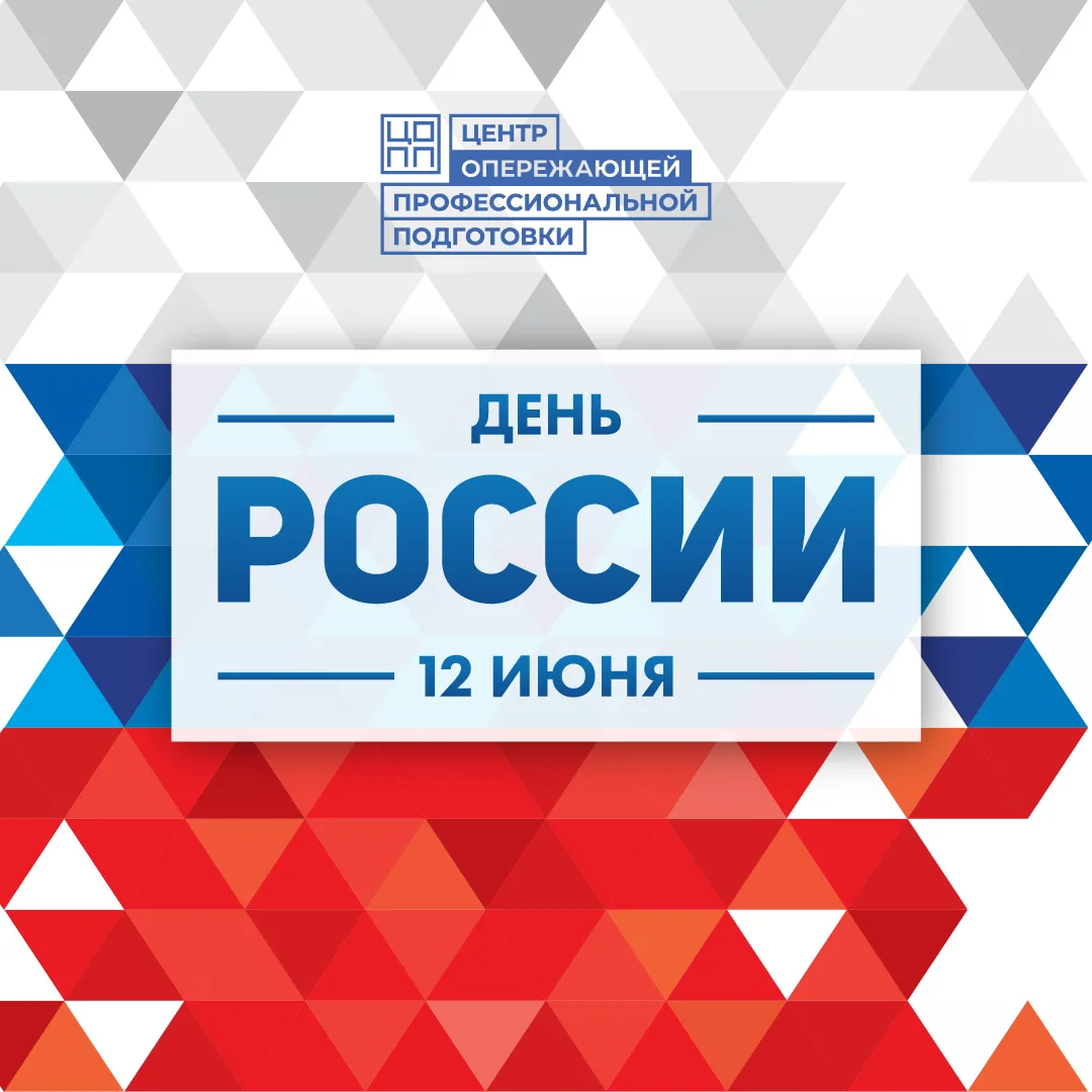 💥Уважаемые коллеги, партнёры и друзья!💥