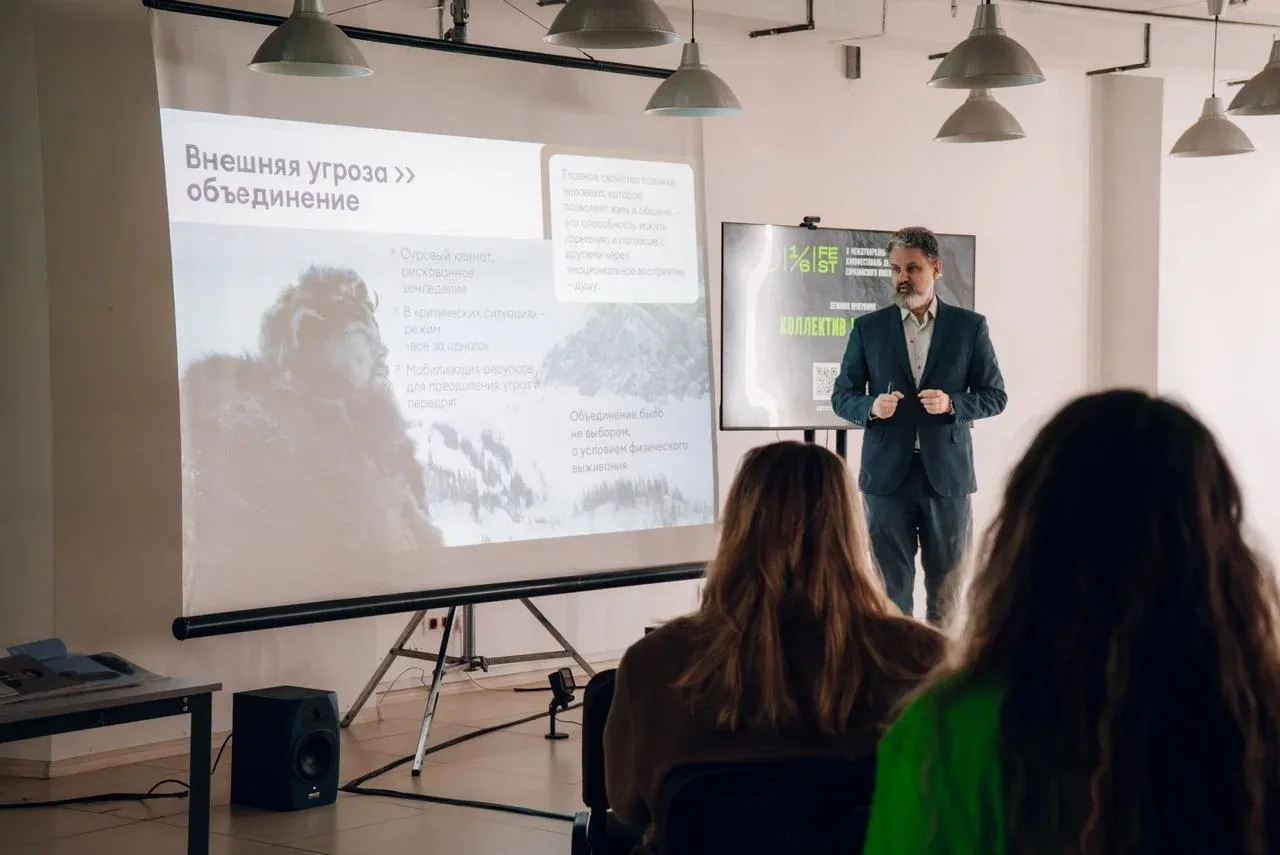На «Одной шестой» обсудили формирование устойчивых команд и эффективных процессов в кин...