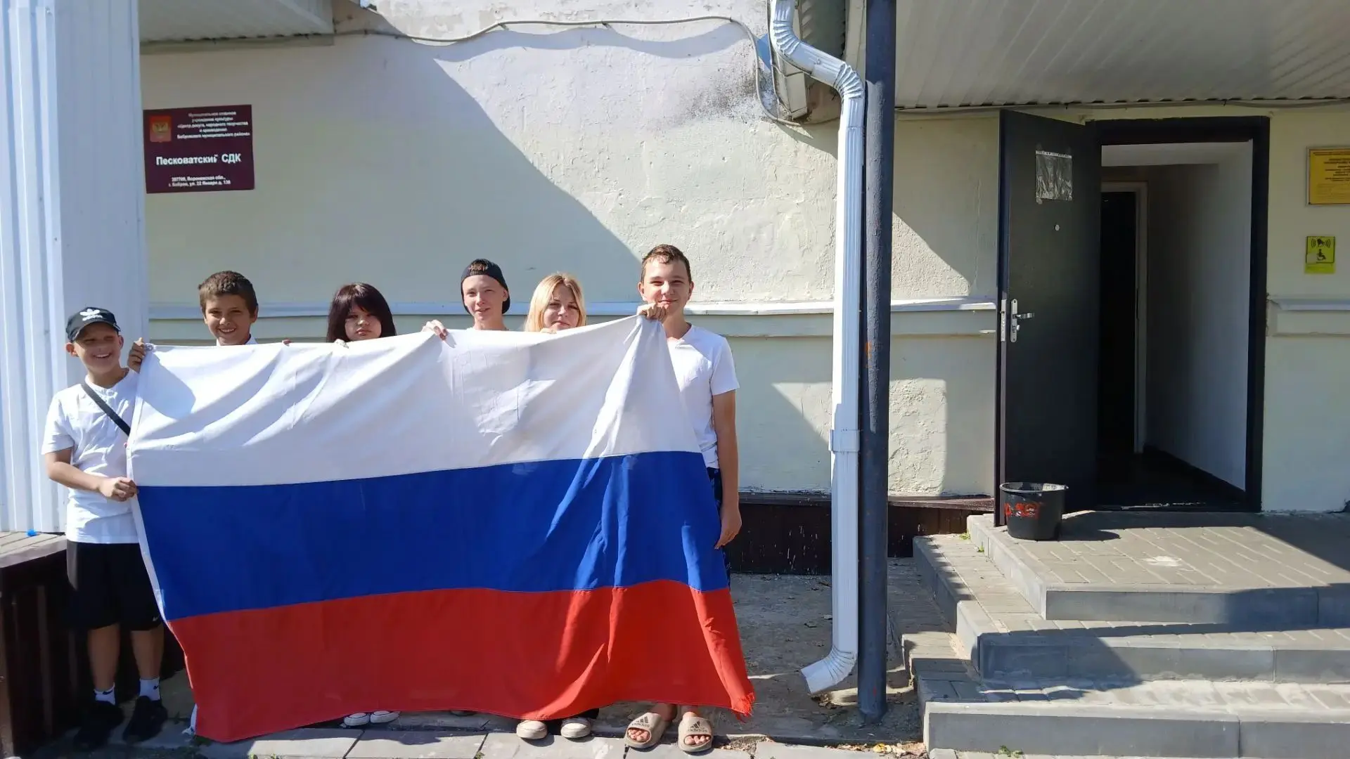 22 августа наша страна отмечает День Государственного флага Российской Федерации. Этот ...
